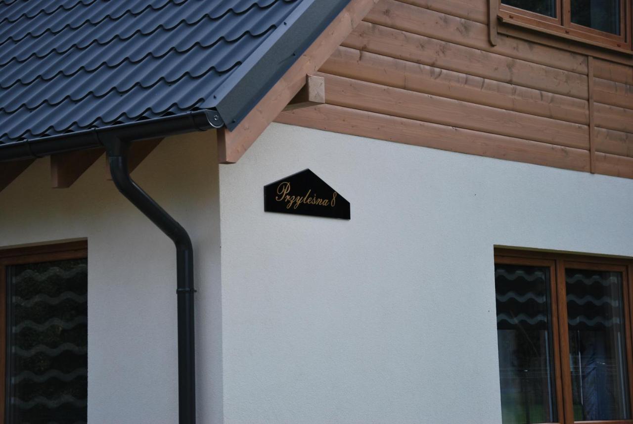 Forest House Sasino-Spa Sauna Balia Eksteriør billede